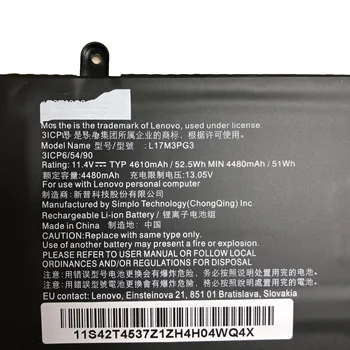 11.4 V 52.5 WH/4610MAH L17M3PG3 нова оригинална батерия за лаптоп Lenovo Y530 Y530-15ICH Y7000 Y7000P L17C3PG1 L17L3PG1 L17M3PG1