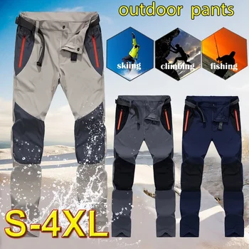 Мъжки спортове на открито трекинг тактически непромокаеми панталони мъжете Карго пролет лято бързо съхнещи панталони къмпинг рибарски панталони 4XL