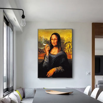 Смешно само за Мона Лиза живопис с маслени бои известни плакати и отпечатъци върху платно декорация на стената на изкуството картина за хола домашен интериор