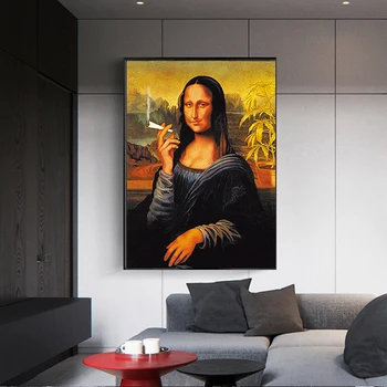 Смешно само за Мона Лиза живопис с маслени бои известни плакати и отпечатъци върху платно декорация на стената на изкуството картина за хола домашен интериор