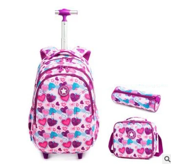 детска училищна чанта за количка комплекти за училище подвижен раница, чанта Детска школа колесни раница за момичета училищната чанта на колела