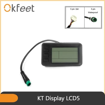 Okfeet KT-LCD дисплей LCD7 ebike LCD дисплей електрически мотор LCD дисплей за Electrice под наем KT контролер