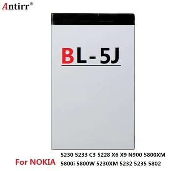 BL-5J батерия BL 5J BL5J батерия за Nokia 5800 Nuron 5230 5233 C3 5228 X6 X9 N900 nokia 5800XM 5800i 5800W 5230XM 5232 5235 5802