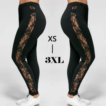 Meaning&Sasso Woman Спандекс Дантела Fittness гамаши чорапогащи макси спортни панталони за йога бягащи ежедневни панталони
