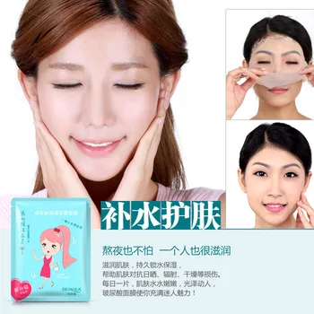 BIOAQUA Hyaluronic Acid Moisturizing Nourishing Лицето Mask Oil Control To Acne Есен-Зима грижа за кожата 30 грама * 5шт