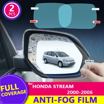 за Honda Stepwgn 2005-2019 2017 2018 Пълно покритие на огледалото за обратно виждане HD филм анти-мъгла водоустойчив авто огледало стикер автомобилни аксесоари