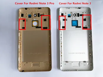 Q&Y QYJOY AAA задния капак батерия за Redmi Note 3 задния капак батерия за Redmi Note 3 корпуса + бутони за регулиране на силата на звука + бутон за захранване