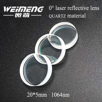 Обектив рефлектор лазер Weimeng пълен 0 градуса 20*5mm материал кварц 1064nm за машини за маркиране на заваряване вырезывания лазер