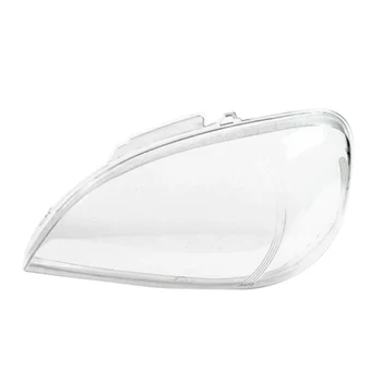 Фаровете прозрачни светлини прозрачен капак лампа главоболие светлина корпус лампи за Mercedes Benz W163 Ml Class 2002 2003