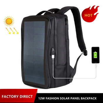 Слънчево зарядно устройство ще захранване на панела раница мъжете бизнесмени чанта за лаптоп High-tec Back Pack Anti-theft Superior Super Cool Different Distinctive