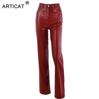 Articat твърди дамски панталони от изкуствена кожа с висока талия разтеглив директни дамски зимни секси улични ежедневни дълги панталони жени