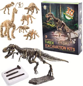 Динозавър изкопаеми копаят комплект копае скелет Големите стволови науката подарък за палеонтология и археология Ентусиасти на всякаква възраст