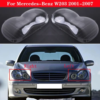 Колата е размерът на фаровете капак за Mercedes-Benz C-Class W203 2001-2007 светлини лампа капачка главоболие лампи светлината стъкло обвивка на лещата