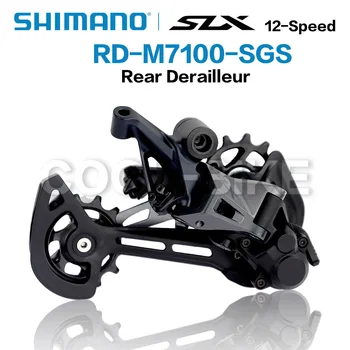 Новият SHIMANO DEORE SLX 1x12 22speed M7100 51T Groupset МТБ планинско колоездене M7100 Shifter заден превключвател