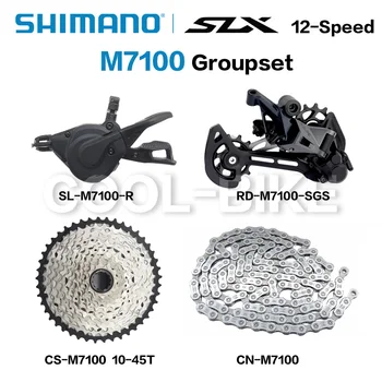 Новият SHIMANO DEORE SLX 1x12 22speed M7100 51T Groupset МТБ планинско колоездене M7100 Shifter заден превключвател