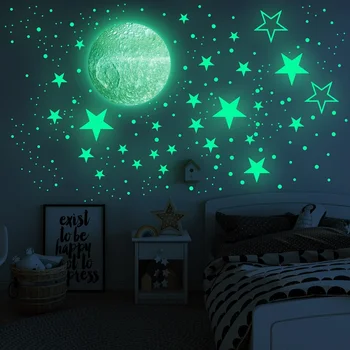 Zollor САМ Luminous Moon Stars Dots Wall Sticker флуоресценцията самозалепващи украса на детска стая Light up Night Wall Stickers