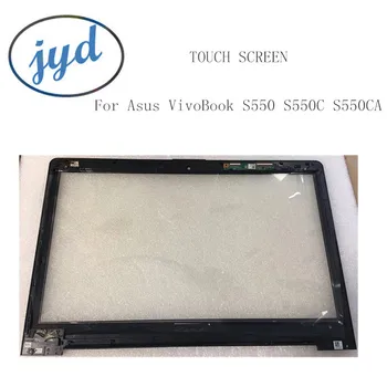 15.6-инчов предния сензорен екран, тъчпад външно стъкло дигитайзер с рамка резервни части за Asus VivoBook S550 S550C S550CA