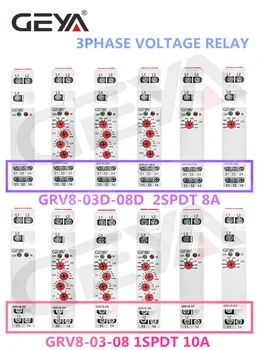 Безплатна доставка GEYA GRV8-04D 3-фазно регулатор на напрежение последователност на фазите на отказ фаза реле за защита от пренапрежение