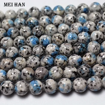 Meihan wholesale natural K2 Jasperr 10mm smooth round (39beads/strand) губим beads for jewelry design making
