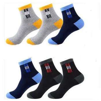 39-44 размер мъжки чорапи памук коляното-висок мъжки чорап лято анти-миризма на пот усвояване чорапи