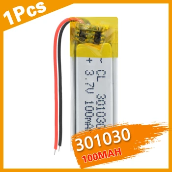 301030 3.7 V 100mAh литиево полимерна батерия за медицинско оборудване Smart Home Product LED Light MP3 MP4 Lipo Batteria
