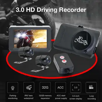 Универсален мотор 3.0 HD Driving Recorder предни задни водоустойчив два обектива на един dashcam Motorcycle Recorder аксесоари за мотоциклети