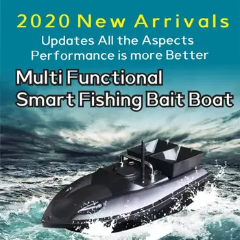 2020 New D13/D15 Fishing Баит Nesting Boat Remote Control Boat PVC Cruise Control System автоматична корекция на курса издръжливост