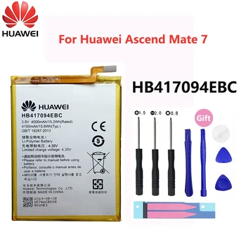 оригинална батерия HB417094EBC за Huawei Ascend Mate 7 Mate7 MT7 MT7-TL00 MT7-L09 MT7-TL10 UL00 CL00 4100mAh на батерията