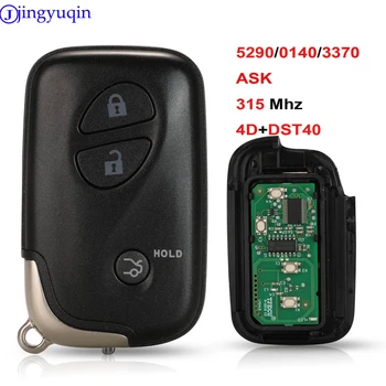 Jingyuqin 5290/0140/3370 попитайте 315 mhz дистанционно управление на автомобил от смарт-ключ за Lexus GS430 ES350 GS350 GS350 LX570 IS350 RX350 IS250