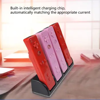 4-пристанище интелигентно зарядно устройство, зарядно устройство ще захранване на зарядно устройство с перезаряжаемыми батерии, USB-кабел за трансфер на данни за аксесоари конзола за игри WII