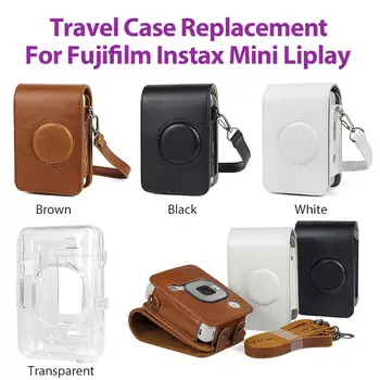 Водоустойчив калъф за фотоапарат ретро чанта ПУ кожен калъф с пагон за Fujifilm Instax Mini Liplay Instant Film камери
