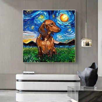 Животни печат Звездна нощ куче пейзаж платно картини, плакати и печат на стенно изкуство за хола домашен интериор (без рамка)
