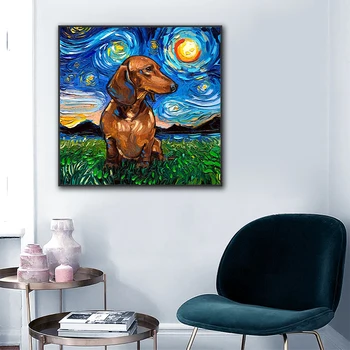 Животни печат Звездна нощ куче пейзаж платно картини, плакати и печат на стенно изкуство за хола домашен интериор (без рамка)