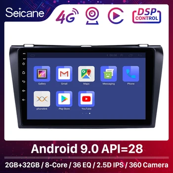 Seicane Android 9.0 Car GPS Unit Player 2Din 9