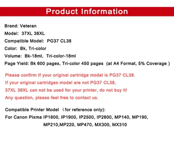 Veteran PG37 CL38 мастило касета за Canon PG-37 CL-38 PG 37 PIXMA MP140 MP190 M210 MP220 MP420 IP1800 IP2600 MX300 MX310 принтер