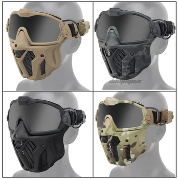 Тактическа анфас маска анти-мъгла лов страйкбол, пейнтбол битка предпазна каска Wargame стрелба с армия военни велосипедни маска
