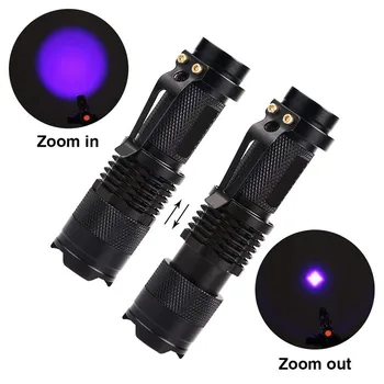 Led UV фенерче Zoom Факел портативни мини прожектори ултравиолетова лампа Черна Светлина детектор на петна от урина домашни любимци външна лов