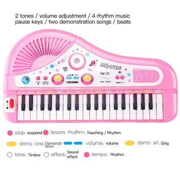 Сладък деца 37Key пиано мини-електронен орган музика на пиано обучение клавиатура с микрофон забавни играчки музикален инструмент
