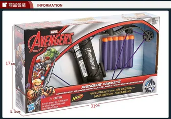 Hasbro Marvel Отмъстителите 2 Super Hero Arm Launcher Soft Bullet Hawkeye Long-range лък и стрели Soft Launcher подаръци за деца