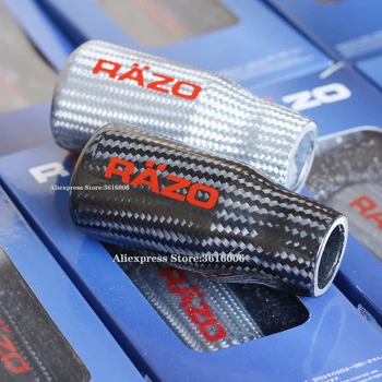 Черен/сребрист RAZO Carbon Fiber дръжка на скоростния дължина 8 см