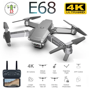 E68 сгъваем Profissional Drone с 4K камера HD Selfie WiFi FPV широкоъгълен оптичен поток RC Quadcopter хеликоптер Kid Toy E520S