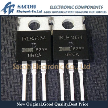 Безплатна доставка 10шт IRLB3034 IRLB3034PBF IRLB3036 IRLB3036G TO-220 195A 40V Power MOSFET транзистор