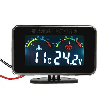12V/24V Car LCD Water Temperature Meter термометър волтметър сензор 2in1 Temp & Voltage Meter 17 мм Сензор 090E