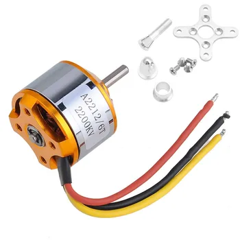 A2212 2200KV 6T Motor Outrunner Brushless за хеликоптер RC Самолети Quadcopter