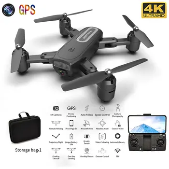 XKJ 2020 нов ZD8 RC Drone 5G WIFI FPV 4K HD камера професионална антена за GPS позициониране сгъваем квадрокоптер играчка за деца