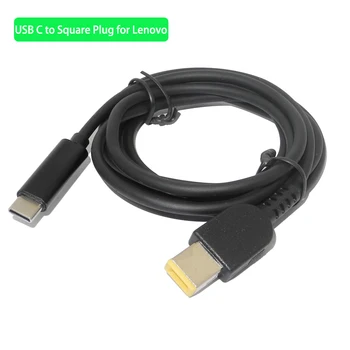 USB Type C PD конвертор универсален кабел за лаптоп кабел dc захранващ адаптер за лаптоп Dell, Asus, Lenovo захранващ кабел