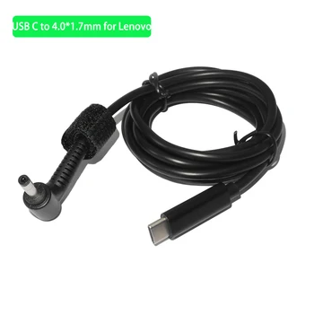 USB Type C PD конвертор универсален кабел за лаптоп кабел dc захранващ адаптер за лаптоп Dell, Asus, Lenovo захранващ кабел