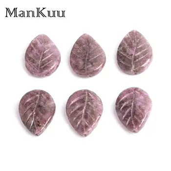 Mankuu 22*30 мм капки вода естествен камък мъниста лилав лист Агата свободни мъниста 5 бр./лот от естествен камък мъниста за 