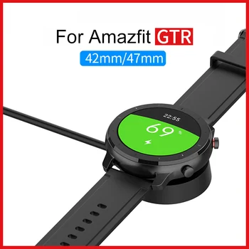Зарядно устройство за Amazfit GTR 47 мм 42 мм за huami GTS Smart Watch Dock Smartwatch