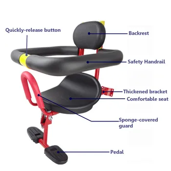 Нов Универсален Електрически Автомобил Детско Защитно Седалка Детски Велосипед Велосипеди Предното Столче, Подходящ За Деца От Деца